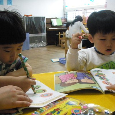 2009 상반기 유아부 활동 사진 248