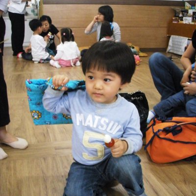 2009 상반기 유아부 활동 사진 250