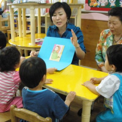 2009 상반기 유아부 활동 사진 273