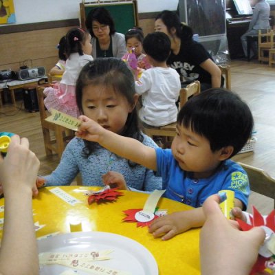 2009 상반기 유아부 활동 사진 275