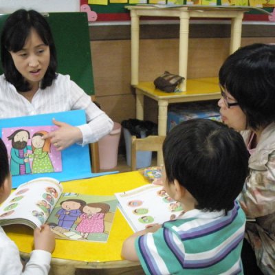 2009 상반기 유아부 활동 사진 277