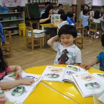 2009 상반기 유아부 활동 사진 288