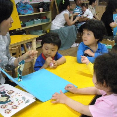 2009 상반기 유아부 활동 사진 296