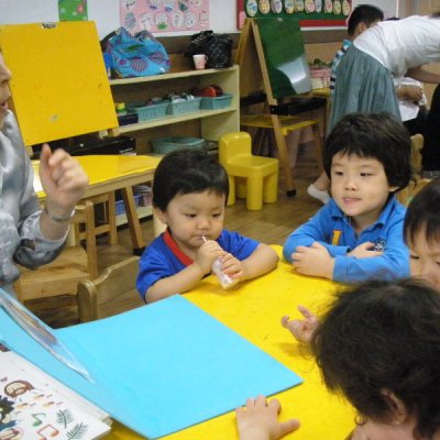 2009 상반기 유아부 활동 사진 302
