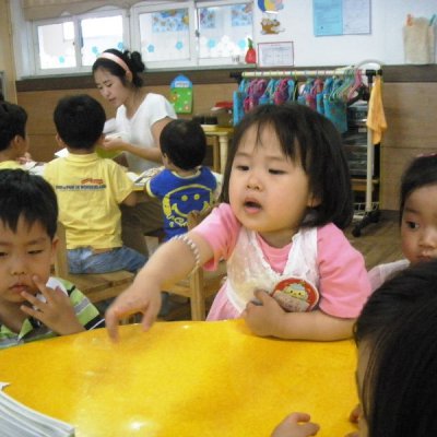 2009 상반기 유아부 활동 사진 308