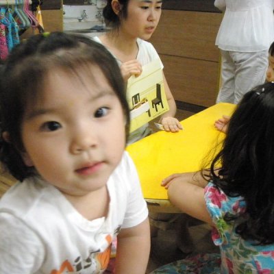 2009 상반기 유아부 활동 사진 312