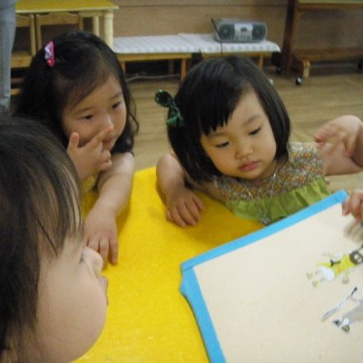 2009 상반기 유아부 활동 사진 314