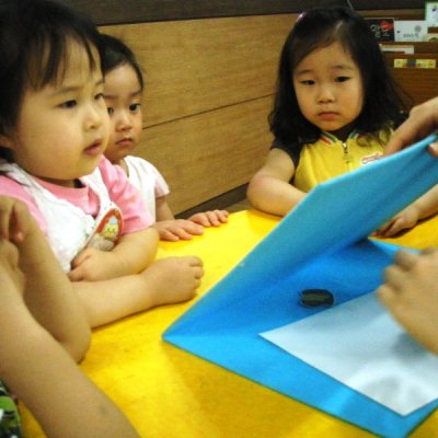 2009 상반기 유아부 활동 사진 316