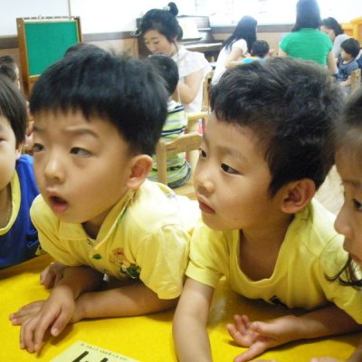 2009 상반기 유아부 활동 사진 318