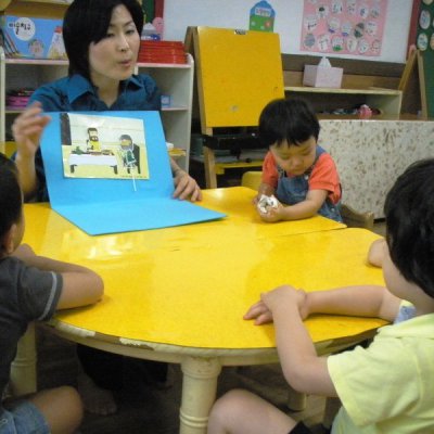 2009 상반기 유아부 활동 사진 319