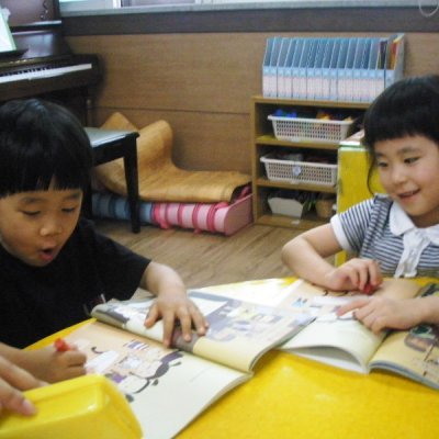 2009 상반기 유아부 활동 사진 320