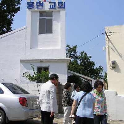 제4여전도회 선교지 방문 사진 3