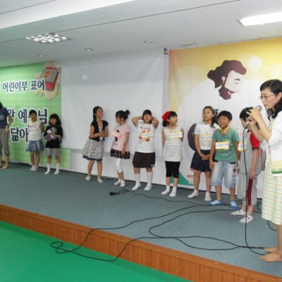 달란트 자랑대회 사진 12