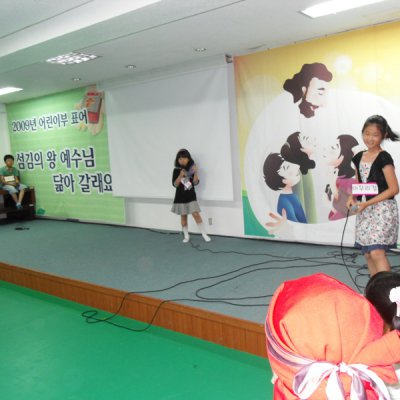 달란트 자랑대회 사진 34