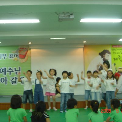 달란트 자랑대회 사진 38