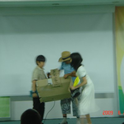 달란트 자랑대회 사진 47