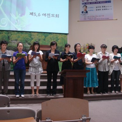 6.25 금식기도회 사진 2
