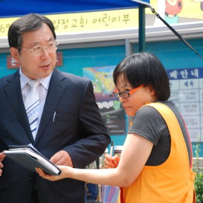 창립 56주년 기념 총동원주일 사진 20