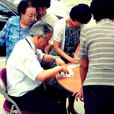 창립 56주년 기념 총동원주일 사진 38