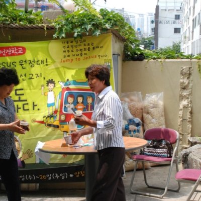 창립 56주년 기념 총동원주일 사진 54