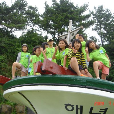 2009년 어린이부 수련회 사진 3