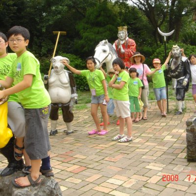 2009년 어린이부 수련회 사진 5