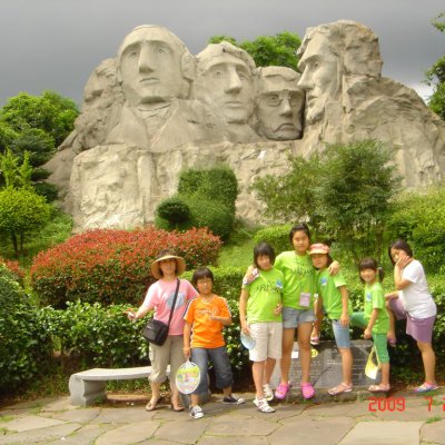 2009년 어린이부 수련회 사진 7