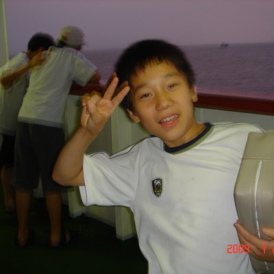 2009년 어린이부 수련회 사진 13