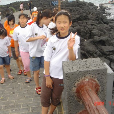 2009년 어린이부 수련회 사진 14