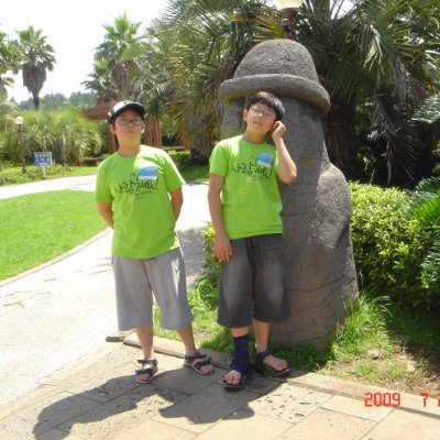2009년 어린이부 수련회 사진 56