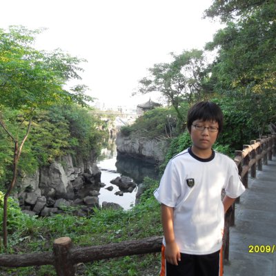 2009년 어린이부 수련회 (첫째날) 사진 16