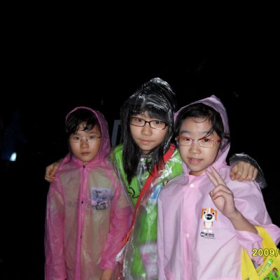 2009년 어린이부 수련회 (둘째날) 사진 85