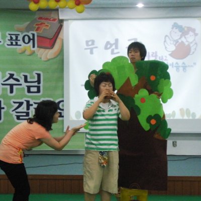2009년 어린이부 수련회 (셋째날) 사진 50