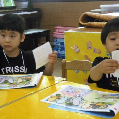 2009년 유아부 여름성경학교 사진 2