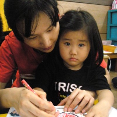 2009년 유아부 여름성경학교 사진 3