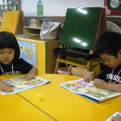 2009년 유아부 여름성경학교 사진 4
