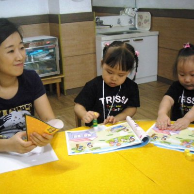 2009년 유아부 여름성경학교 사진 9