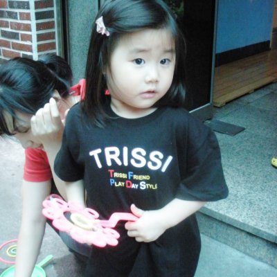 2009년 유아부 여름성경학교 사진 10