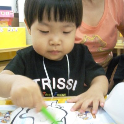 2009년 유아부 여름성경학교 사진 20