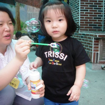 2009년 유아부 여름성경학교 사진 24