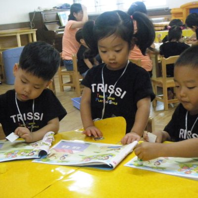 2009년 유아부 여름성경학교 사진 41
