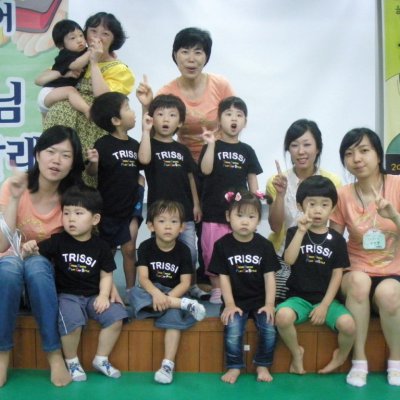 2009년 유아부 여름성경학교 사진 42