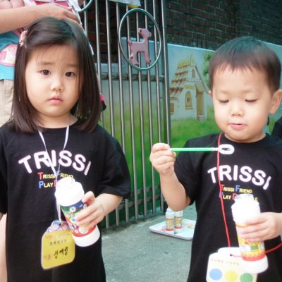 2009년 유아부 여름성경학교 사진 44