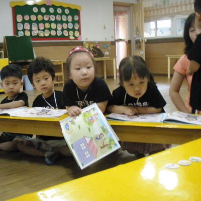 2009년 유아부 여름성경학교 사진 53