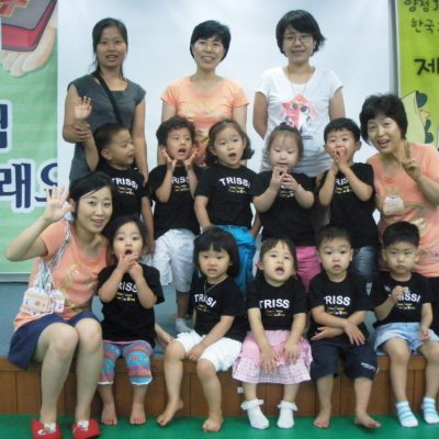 2009년 유아부 여름성경학교 사진 59