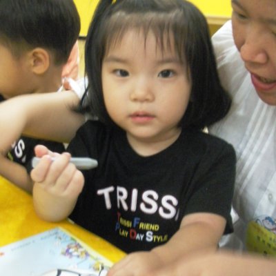 2009년 유아부 여름성경학교 사진 71