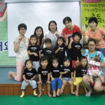 2009년 유아부 여름성경학교 사진 79