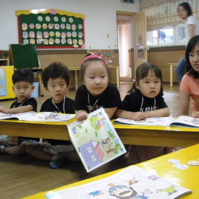 2009년 유아부 여름성경학교 사진 90