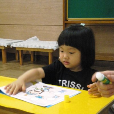 2009년 유아부 여름성경학교 사진 93