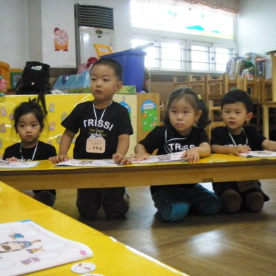 2009년 유아부 여름성경학교 사진 95